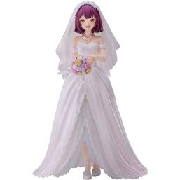Manga & AnimeAtelier Sophie 2: Sophie Wedding Dress Version Statue 1/7 23 cm
