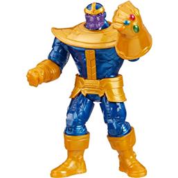 Thanos Epic Hero Series Action Figure 10 cm
