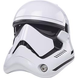 First Order Stormtrooper Black Series Electronic Helmet