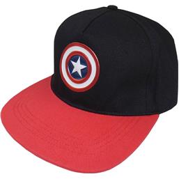 Captain America Logo Cap