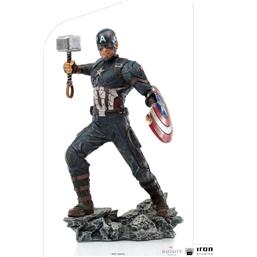 Marvel: Captain America Ultimate Statue