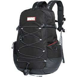 Marvel: Marvel Logo Urban Backpack