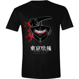 Blood Filled Mask T-Shirt