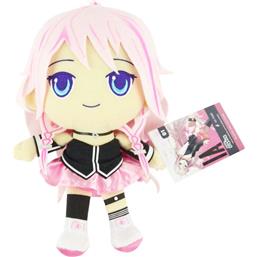 Vocaloid3 Aria on the Planetes Bamse 22 cm