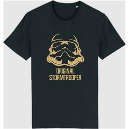 Golden Trooper Original Stormtrooper T-Shirt