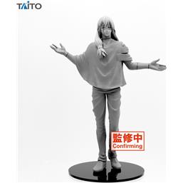 Mahito Statue 20 cm