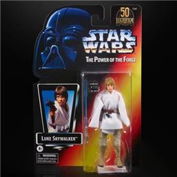Star WarsLuke Skywalker The Power of the Force Action Figure 15cm