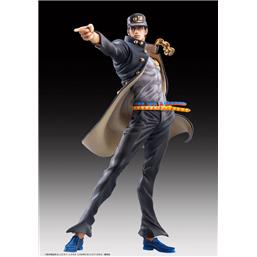 Legend (Jotaro Kujo) Action Figure 16 cm