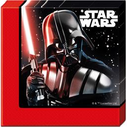 Star Wars: Darth Vader servietter 33 x 33 cm 20 styk