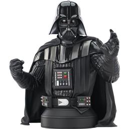 Darth Vader (Obi-Wan Kenobi) Buste 1/6 15 cm