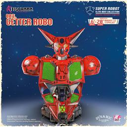 Getter Robo Super Robot Elite Buste 1/3 26 cm