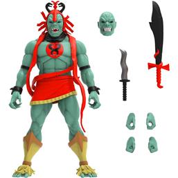 Mumm-Ra The Ever-Living (Toy Recolor) Ultimates Action Figure 23 cm