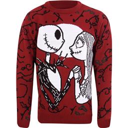 Jack and Sally Jule Sweater