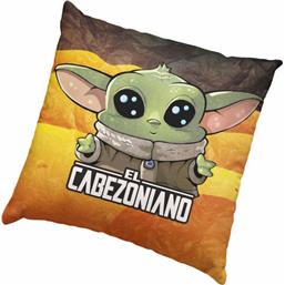 Baby Yoda Cabezoniano Pude