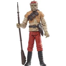 Kithaba Action Figure 10 cm  Vintage Collection