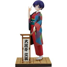 Manga & AnimeDaikokutei Bunko PVC Statue 1/7 24 cm