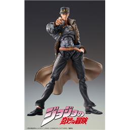 Manga & AnimeChozokado Jotaro Kujo Action Figur 15 cm Ver.1.5 