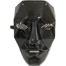 Boss Maske 28 cm