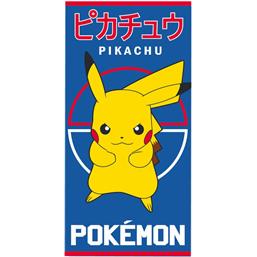 PokémonPikachu Håndklæde