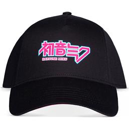 Hatsune Logo Curved Cap