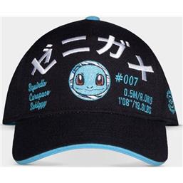 PokémonSquirtle Curved Bill Cap