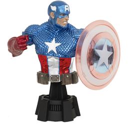 Captain AmericaCaptain America (Holo Shield) SDCC 2023 Exclusive Buste 1/7 15 cm
