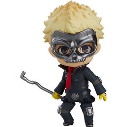 Ryuji Sakamoto Nendoroid Action Figure 10 cm