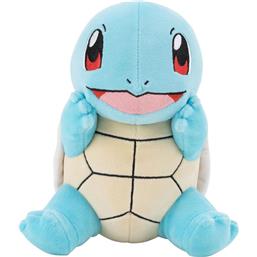 Squirtle Ver. 04 Bamse 20 cm