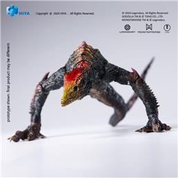 GodzillaSkullcrawler Exquisite Basic Action Figure 11 cm