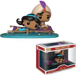 Aladdin: Magic Carpet Ride Aladdin POP! Movie Moments Vinyl Bobble-Head 2-Pak