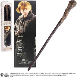Harry Potter: Ron Weasley PVC Tryllestav