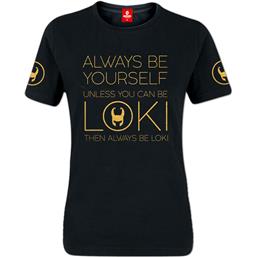 Always Loki T-Shirt (damemodel)