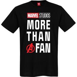 MarvelMore than a Fan T-Shirt