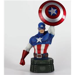 Captain America Buste 26 cm