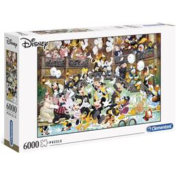 DisneyCharacter Gala Masterpiece (6000 brikker)