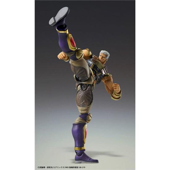 Fist of the North Star: Chozokado Raoh Action Figur 21 cm