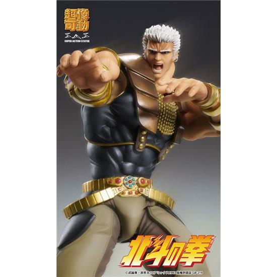 Fist of the North Star: Chozokado Raoh Action Figur 21 cm