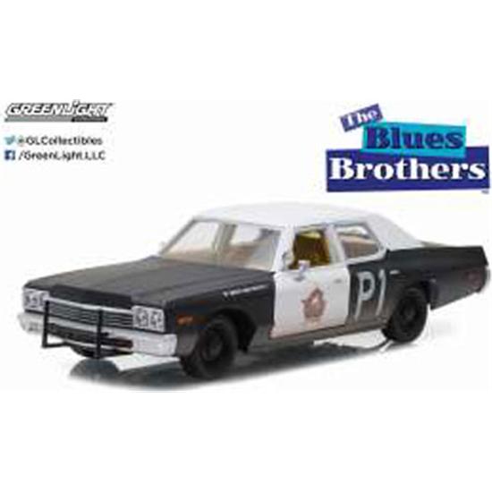 Blues Brothers: Blues Brothers Dodge Monaco