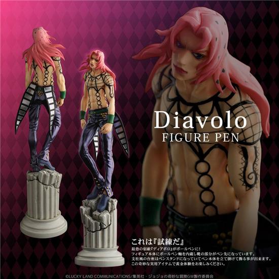 JoJo´s Bizarre Adventure: Diavolo 2-in-1 Kuglepen og Statue 18 cm