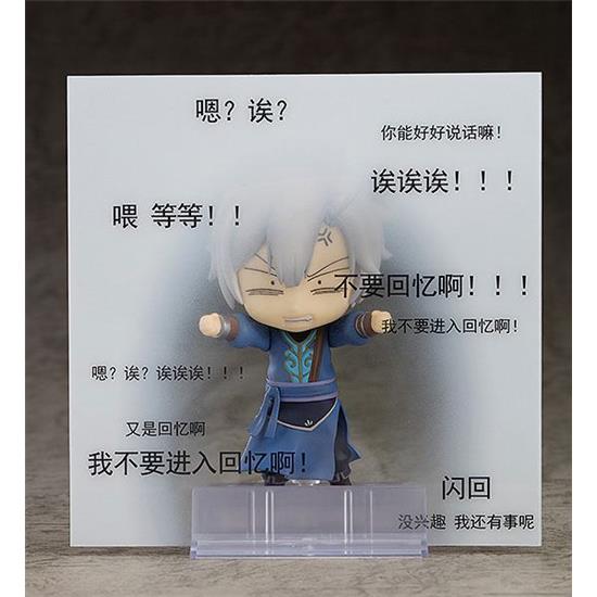 Manga & Anime: Jian Wang 3 Nendoroid Action Figure JianXin Shen 10 cm