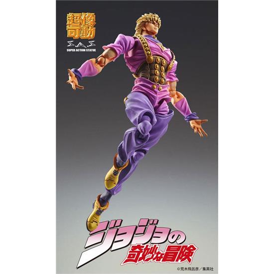 Manga & Anime: Chozo Kado (Dio Brando) Action Figure 17 cm