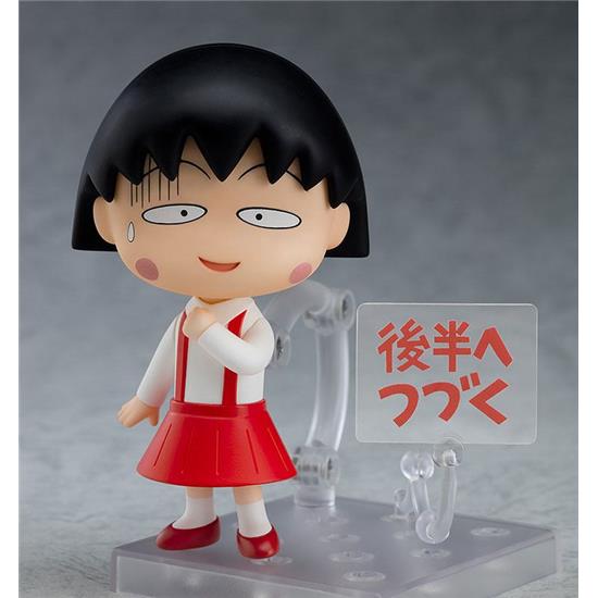 Manga & Anime: Chibi Maruko-chan Action Figur 10 cm