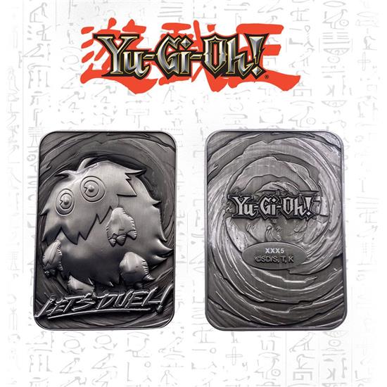 Yu-Gi-Oh: Limited Edition Kuriboh Replica Card