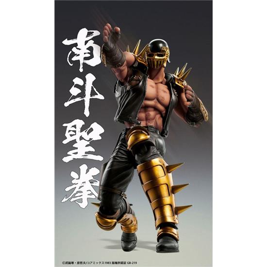 Fist of the North Star: Chozokado Jagi  Action Figure 18 cm
