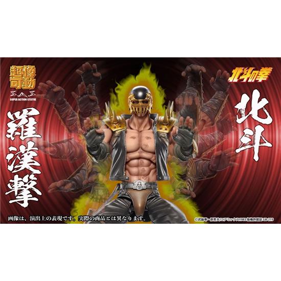 Fist of the North Star: Chozokado Jagi  Action Figure 18 cm