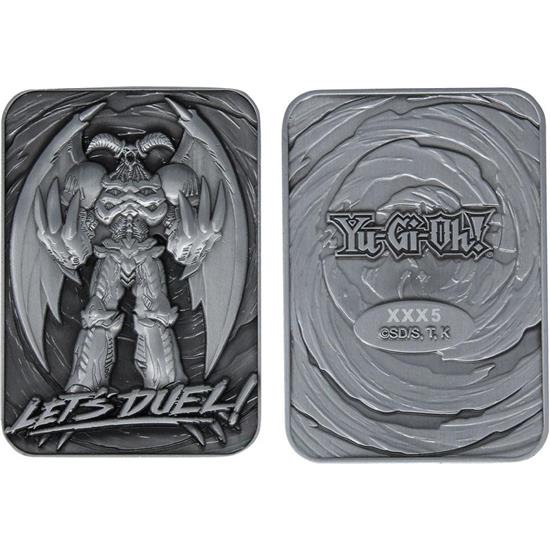 Yu-Gi-Oh: Summoned Skull Metal Card Limited Edition