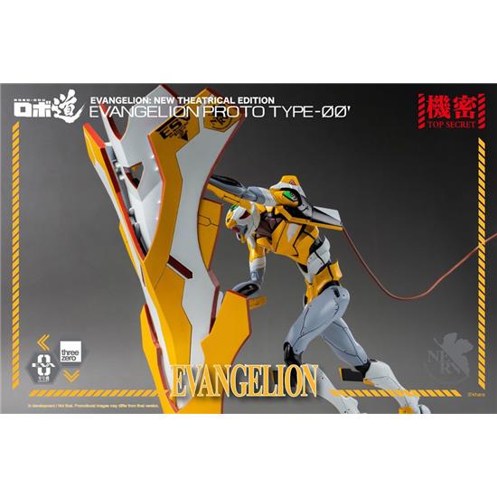 Manga & Anime: Evangelion Proto Type-00 (New Theatrical Edition) Action Figure 25 cm