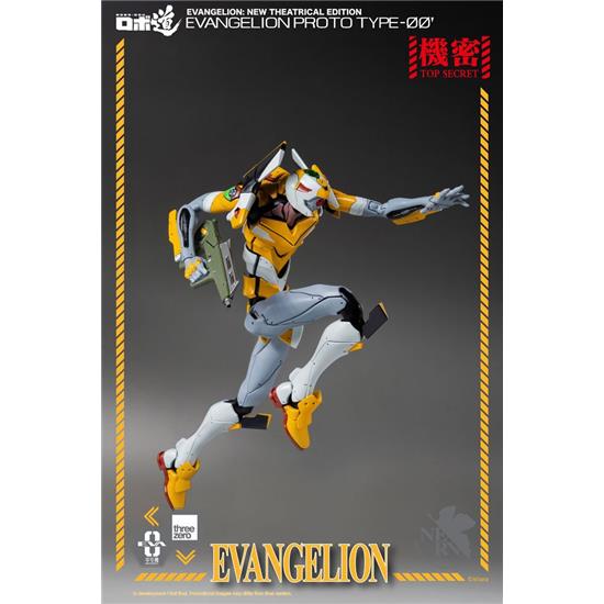 Manga & Anime: Evangelion Proto Type-00 (New Theatrical Edition) Action Figure 25 cm