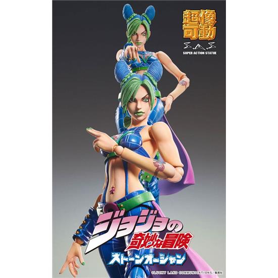 Manga & Anime: Chozokado (Jolyne Cujoh) Action Figure 16 cm