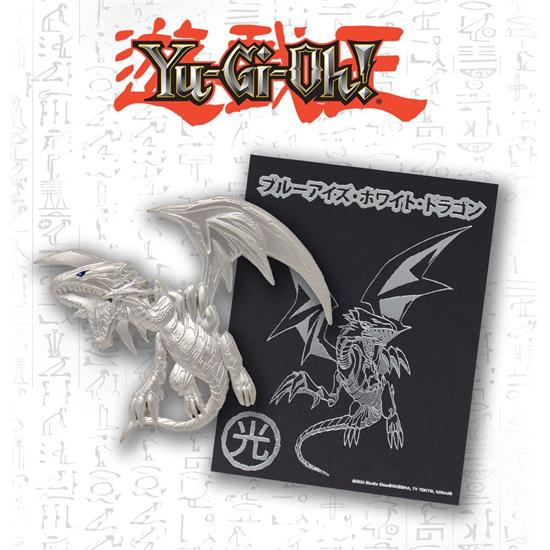 Yu-Gi-Oh: Blue Eyes White Dragon Pin Badge (sølv belagt)